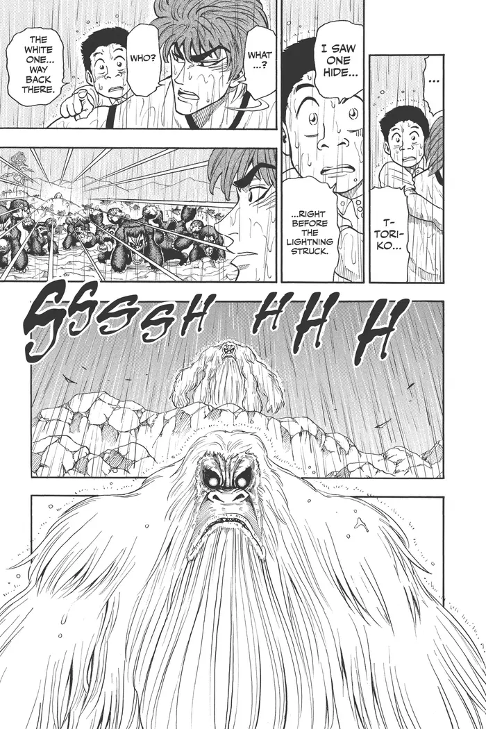 Toriko Chapter 6 image 16_optimized